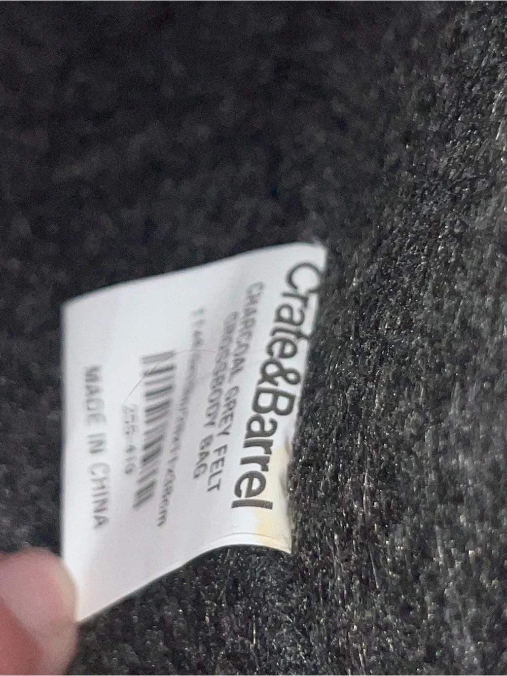 Crate&Barrel minimalist felt